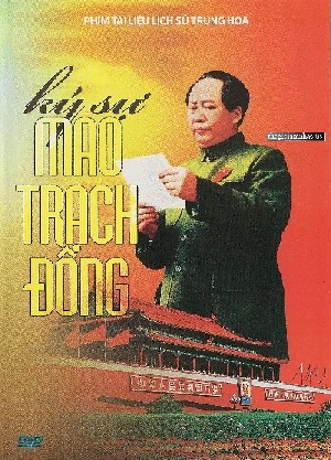 Ky Su Mao Trach Dong